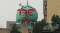 عایقکاری و رنگ نانو روی گنبد مسجد جهت آببندی گنبد