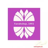 farahshop.1993