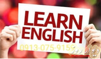آموزش زبان انگلیسی از صفر تا آیلتس فقط در شش ماه