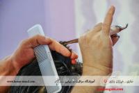 آموزشگاه آرایشگری مردانه هنرمند تهران