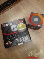 مادربورد و CPU گیمینگ