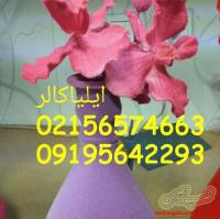 دستگاه مخمل پاش و اکلیل پاش 02156574663