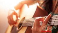 آموزش گیتار کلاسیک به بانوان(بصورت آنلاین)