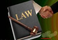 استخدام وکیل و کارآموز وکالت دارای پروانه وکالت جهت ارجاع پرونده
