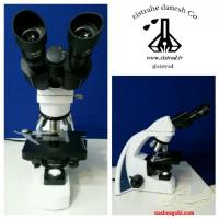 خرید فروش تعمیرات میکروسکوپ N_PW300