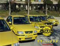 تاکسی شهرستان نزدیک غرب تهران