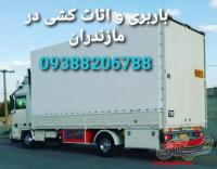 باربری حمل بار گل وگیاه در متل قو( سلمانشهر)09388206788