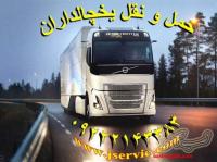 اعلام بار کامیون یخچالداران بندر ماهشهر
