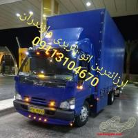 کارگر اثاث کشی ونوش _09113104670_ باربری و اسباب کشی ونوش