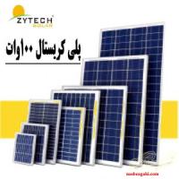 پنل خورشیدی 100 وات زایتک ZYTECH کد ZT100-18-P