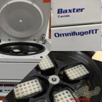 سانتریفیوژ آلمانی Baxter مدل omnifige RT