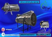 فروش انواع جت هیتر برقی صنعتی فن دار - 09190768462