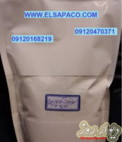 فروش ویژه سولفات آلومینیوم پودری