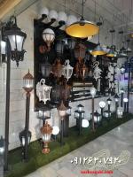 فروش جدید ترین چراغ های محوطه ای.در ساری