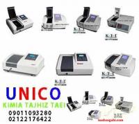 خرید اسپکتروفتومتر unico uv-vis قیمت های استثنایی و کیفیت تضمینی