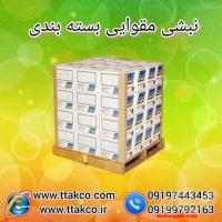 نبشی مقوایی محافظ | نبشی ضربه گیر مقوایی 09190993466
