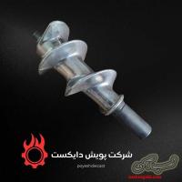 مارپیچ چرخ گوشت G20