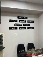 دوره آموزش برنامه نویسی جاوا+اندروید در کرج