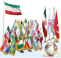 چاپ پرچم رومیزی،تشریفات و اهتزاز 88301683-021