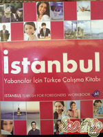 آموزش زبان ترکی استانبولی و آذربایجانی