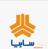 امداد خودرو سایپا در اصفهان