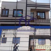 فروش چسب نانوپلیمری ساختمانی ،فروش نانوعایق رطوبتی در کرمان